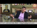 Information Utility by CA Manish Kumar Gupta Insolvency Professional