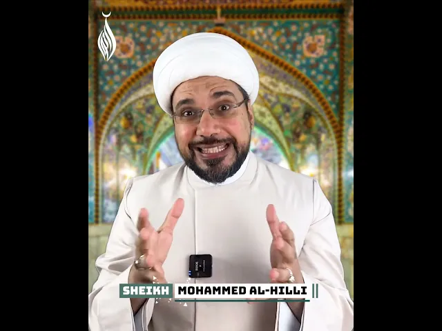 ⁣Do babies who die also need washing and shrouding? Sheikh Mohammed Al-Hilli