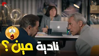                                                                                                دندنها