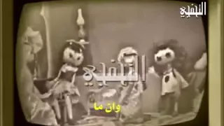 أغنية كشري في وشه كامله اغنيه واقعيه 