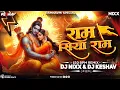Download Lagu Dj Nixx | Ram Siya Ram | Sachet Tandon | 150Bpm Remix| Dj Keshav