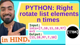 Python program to right rotate list elements n times Python coding in Hindi