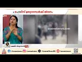 ബൈക്ക് പിടിച്ചെടുത്തതിൽ പ്രകോപനം; ദില്ലിയിൽ പൊലീസ് ഉദ്യോഗസ്ഥ‍ർക്ക് നേരെ മർദനം | Delhi | Mukundpur