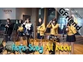 Download Lagu GFRIEND - Rough, 여자친구 - 시간을 달려서 [정오의 희망곡 김신영입니다] 20160204