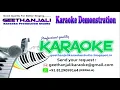 Download Lagu AATHUKKU PAKKAM KARAOKE NAADODI KAADHAL YESUDAS TAMIL KARAOKE GEETHANJALI KARAOKE STUDIO