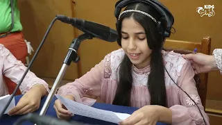 نشرة الاخبار الرئسية للأطفال اليوم العالمي للطف لة 01 جوان 2022 