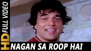 nagan sa roop hai tera mohammed rafi baghavat 1982 songs dharmendra hema malini