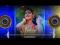 Download Lagu Ladki Badi Anjani Hai Dj Remix ||  Paas Rehke Bhi Thi Doori || Dj Sounds Production