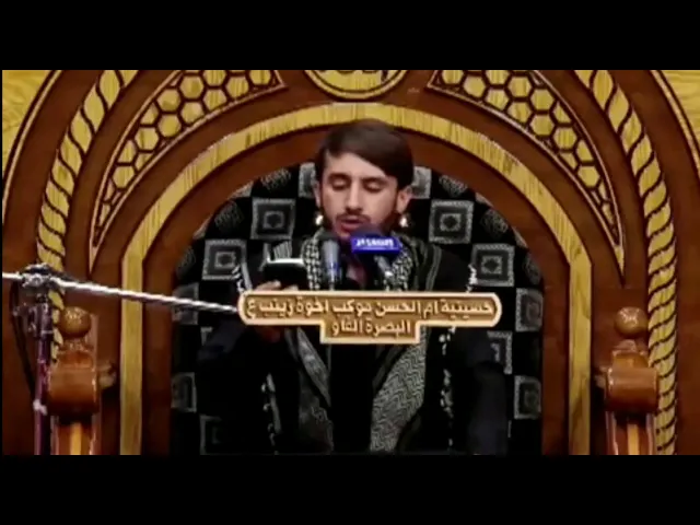 ⁣مقطع قصير من سورة آل عمران بصوت حيدر محسن البزوني