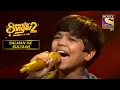 Download Lagu Mani ने \