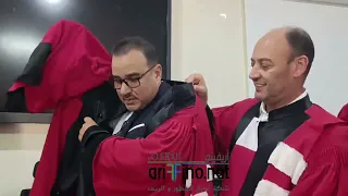 الطالب الباحث فارس البكوري ينال دبلوم الدكتوراه بميزة مشرف جدا مع التنويه بالعمل والتوصية بالنشر دندنها