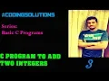 3-C Program to Add Two Integers