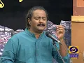 Download Lagu Ragam Charukesi - Adamodi - Thyagaraja