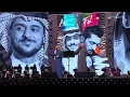 Fahad Al Kubaisi - Katheer Eli | Riyadh 2024 | فهد الكبيسي - كثير إللي