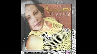 Cheba Nassira Zine Bladi Nroh Lih زين بلادي نروح ليه 