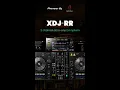 Lagu XDJ-RR