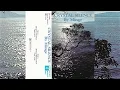 Download Lagu Mirage - Crystal Silence [1987]