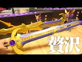 Download Lagu It's the 25th anniversary of Kuuga, so let's open the \