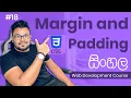 Margin and Padding - Complete Web Development Course