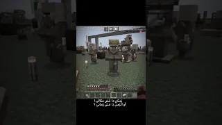 القروي تعب من الدنيا اكسبلور احبكم Minecraft الجيش لايك تفاعلو تصميمي Part3 دويتو 