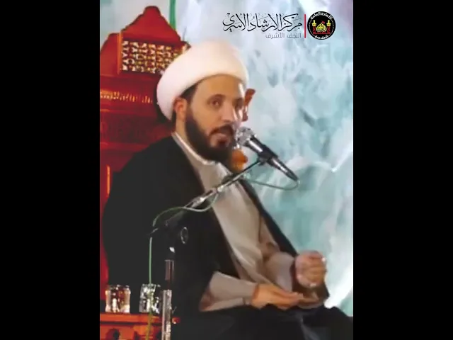 ⁣احذروا نظام التفاهة في المنبر الحسيني - الشيخ احمد سلمان