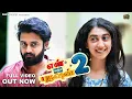 Download Lagu En Kanja Purushan Part - 2 New Tamil Short Film | Arya Swaroop | Pratheek | Payal Chengappa #tamil