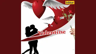 nilim aakahe
