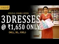 3 Pure Cotton Ready-Made Dresses 1 650 88855 54409