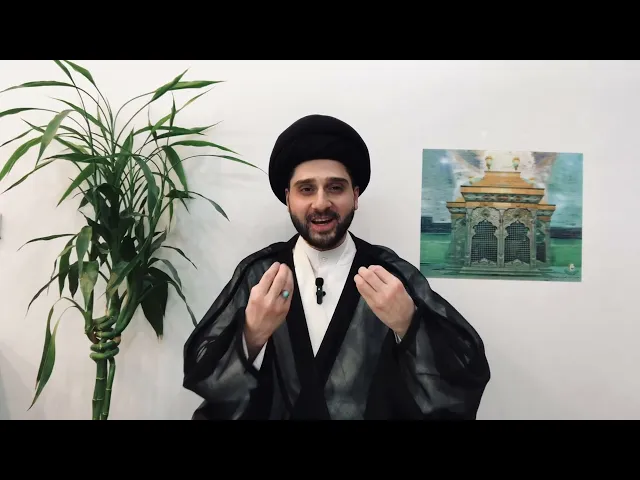 ⁣أعمال يوم عرفة .. الثلاثاء 26 - 5 - 2026 م سيد حسين شبر