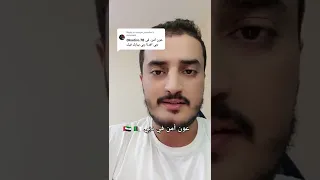 عون أمن في دبي للعمل 