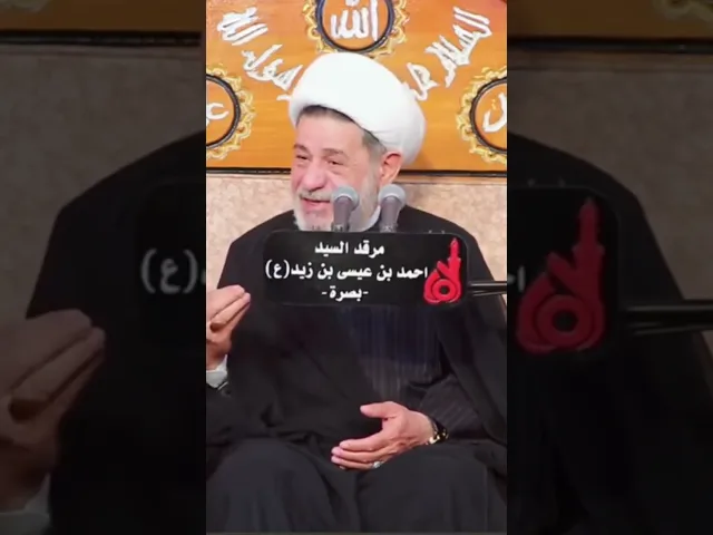 ⁣اكتب شيء تؤجر عليه 🌱🤍 #الشيخ_جعفر_الابراهيمي