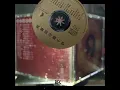 ㊗️ 冬至快樂 ▶️ Paula Tsui 徐小鳳 : #星光的背影 - 1982 ⏩ #三分七分 - 1982 💿 徐小鳳金曲精選/86'康藝成音 🇭🇰 (三洋版) 💯