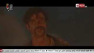 نهاية مأساوية لهوجان   وبالرغم إنه بيموت ماسبش حقه  اتحداك هتبكي   هوجان دندنها