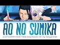 Download Lagu JUJUTSU KAISEN: Hidden Inventory / Premature Death『Ao No Sumika (Acoustic Ver.)』by Tatsuya Kitani