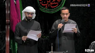 ليلة 28 من صفر 1445هـ الشيخ محمود الساعي ليلة ذكرى وفاة النبي محمد صلى الله عليه وآله وسلم 