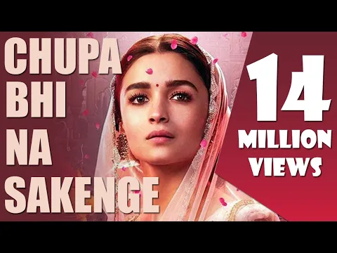 Download MP3 Chupa Bhi Na Sakenge | Kalank (Bonus Track) | Arijit Singh | Extended Version