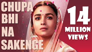 chupa bhi na sakenge kalank bonus track arijit singh extended version