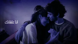 حالات واتس نور الدين الطيار              سلطانك     دندنها