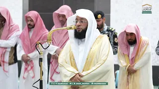 صلاة الفجر الأحد 20 ربيع الآخر 1447 لفضيلة الشيخ بدر التركي من الحرم المكي الشريف 