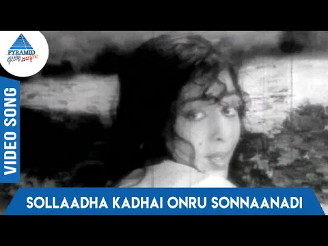 Sollatha Kadhai Onru - YouTube