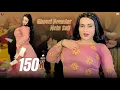 Ghoori Neendar Mein Suti , Rimal Shah Mujra Dance Performance 2025