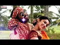 Vasthava Vasthava Full Song || Rakhi Telugu Movie || Jr Ntr, Ilieyana, Charmi