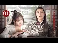 Download Lagu MULTISUB【My Mystery Bride🌺君是慕容卿似花】▶ EP 01 | 穿越進自己的小說⁉️化身霸氣女匪，與腹黑將軍冤家变爱人💘夫妻神探逆襲完美結局！