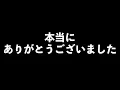 Download Lagu 30年住んだ大阪から東京に引っ越します。