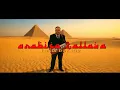Download Lagu EnNis Doctor - Arabika Talava Cover Song (AI Video By Marce Ramadan) 2025 Juzni Ritam