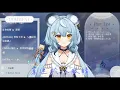 【澪Rei】水星記 / 郭頂【中文字幕】