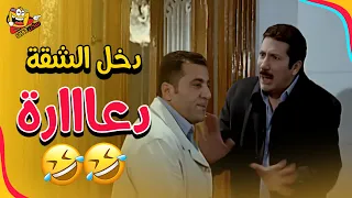 مفيش مرة الاقي شقة دعارة في الارضي   وفي الآخر الشقة طلعت غلط     نمس بوند دندنها