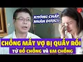 Download Lagu Chồng Mất ,Vợ Bị Bố Chồng Và Em Chồng Có Hành Vi Không Chuẩn Mực | Đinh Đoàn Tư Vấn Thầm Kín