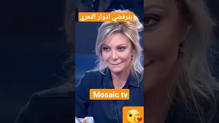 مسلسلات رمضان 2025 باسم ياخور نادين تحسين بيك بترفضي أدوار التعري 