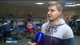 Игра активных и энергичных